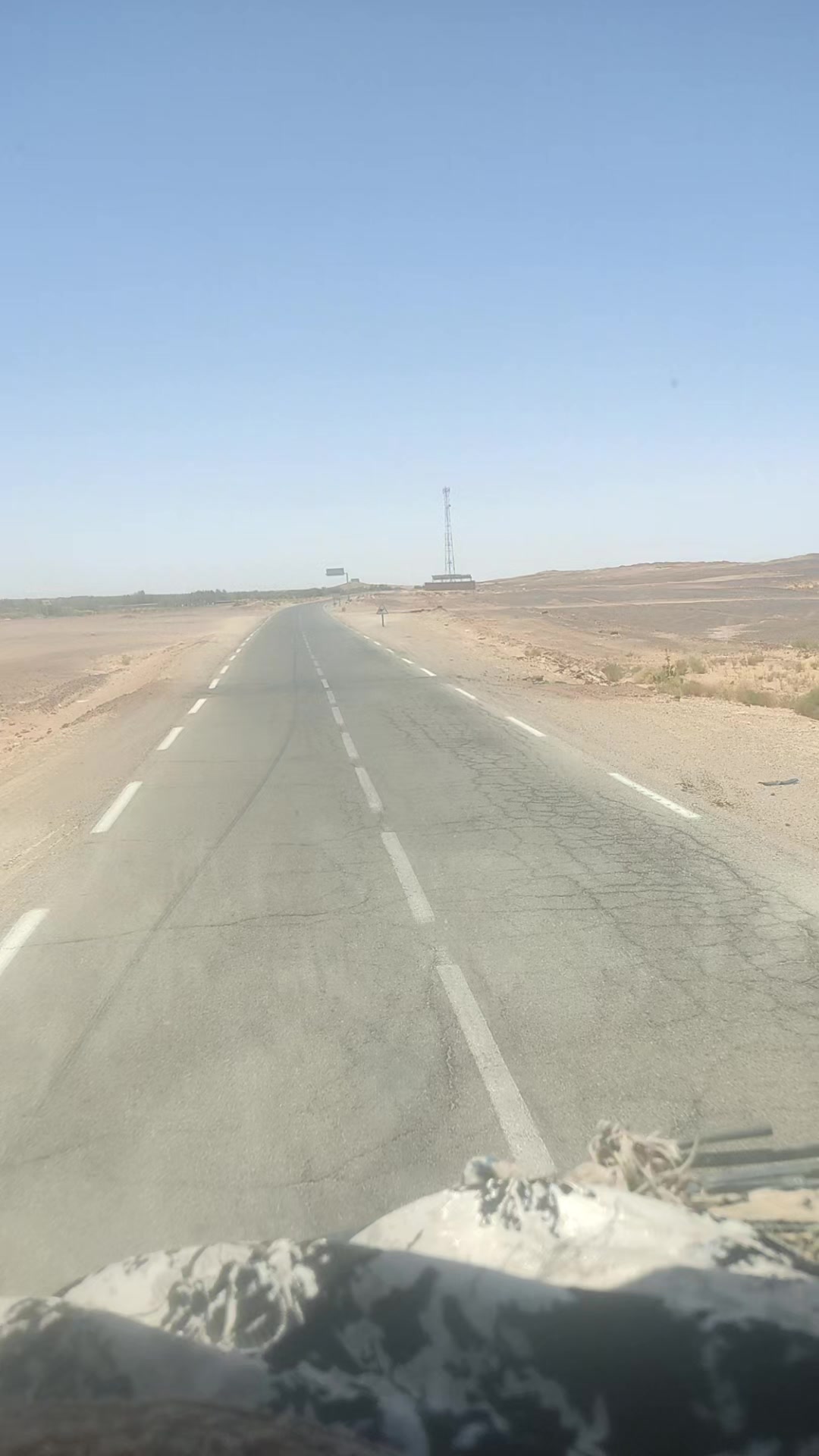 @Samir Ziad533