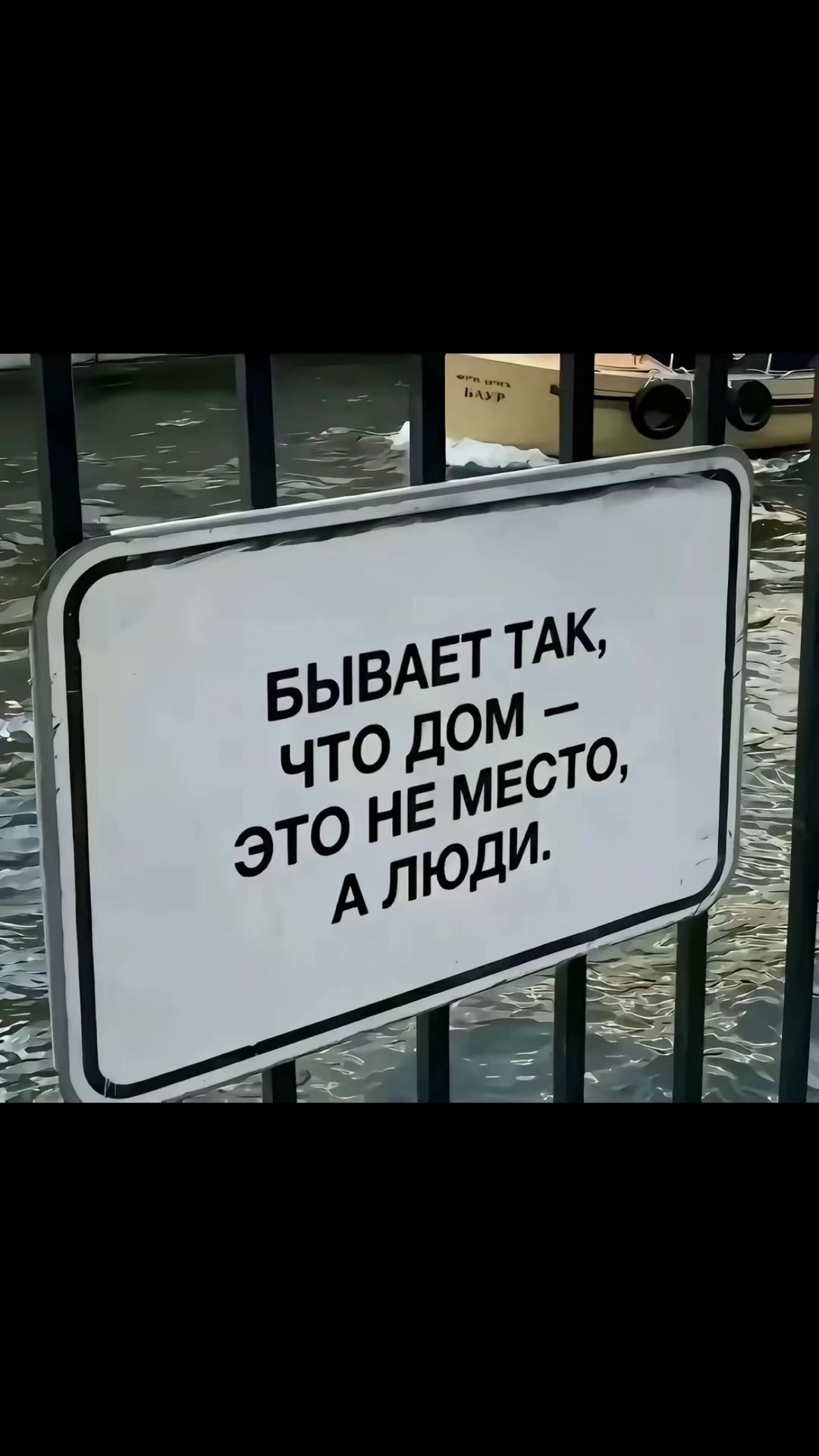 @насяя