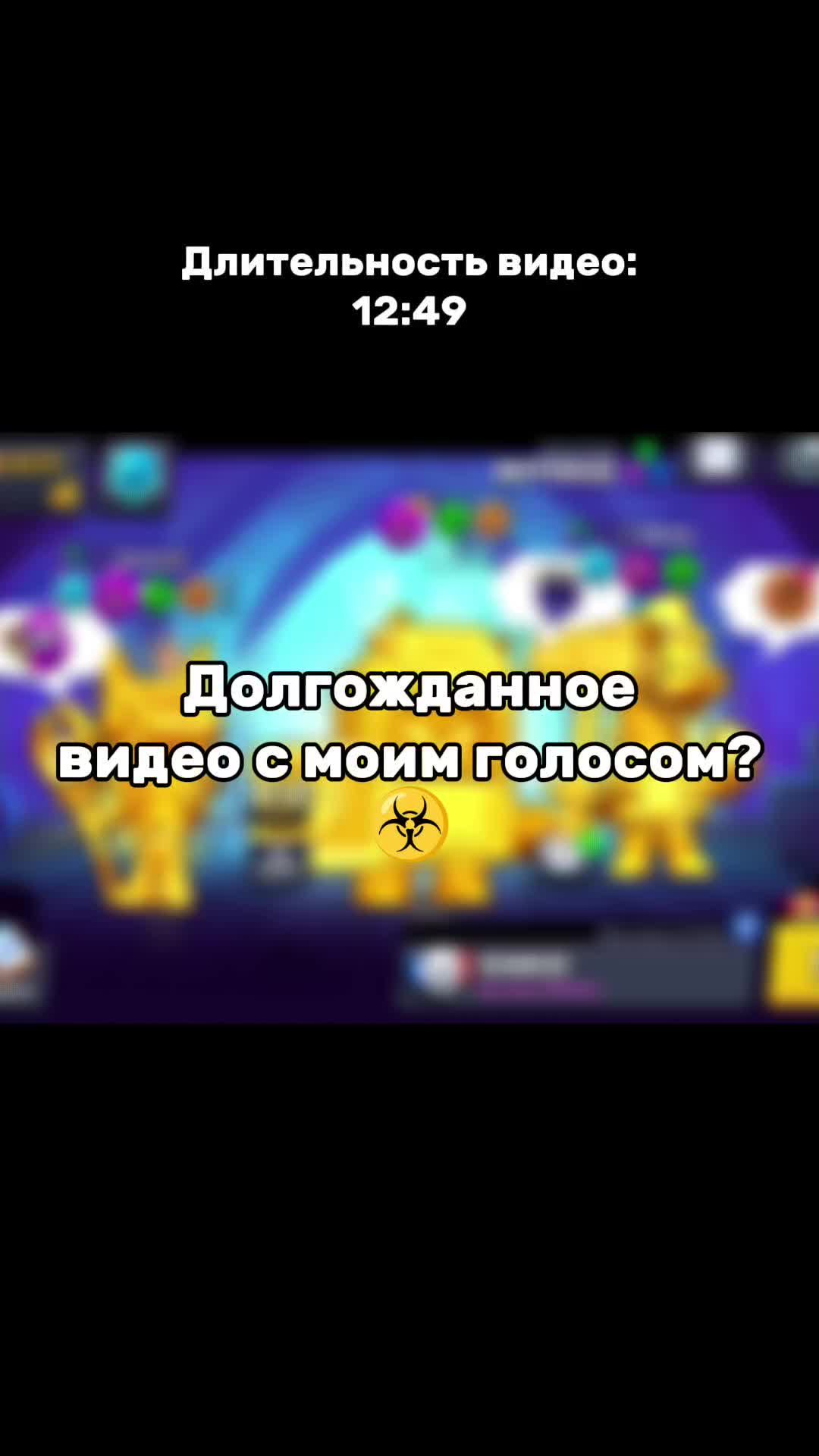@~Russian~Ash~main~☣️🇷🇺