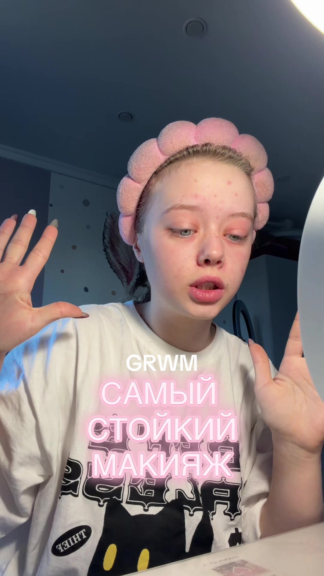 @Лекса💗