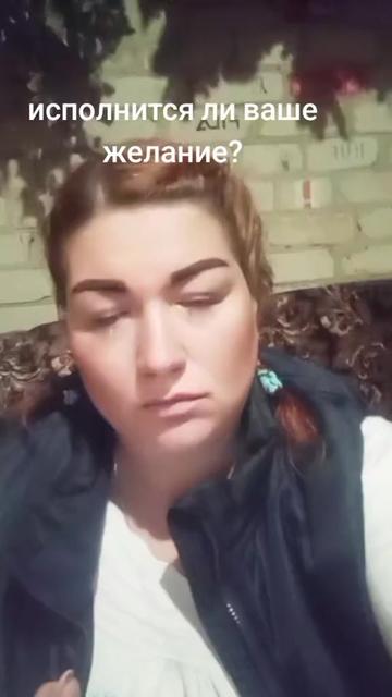 @Л&euml;са