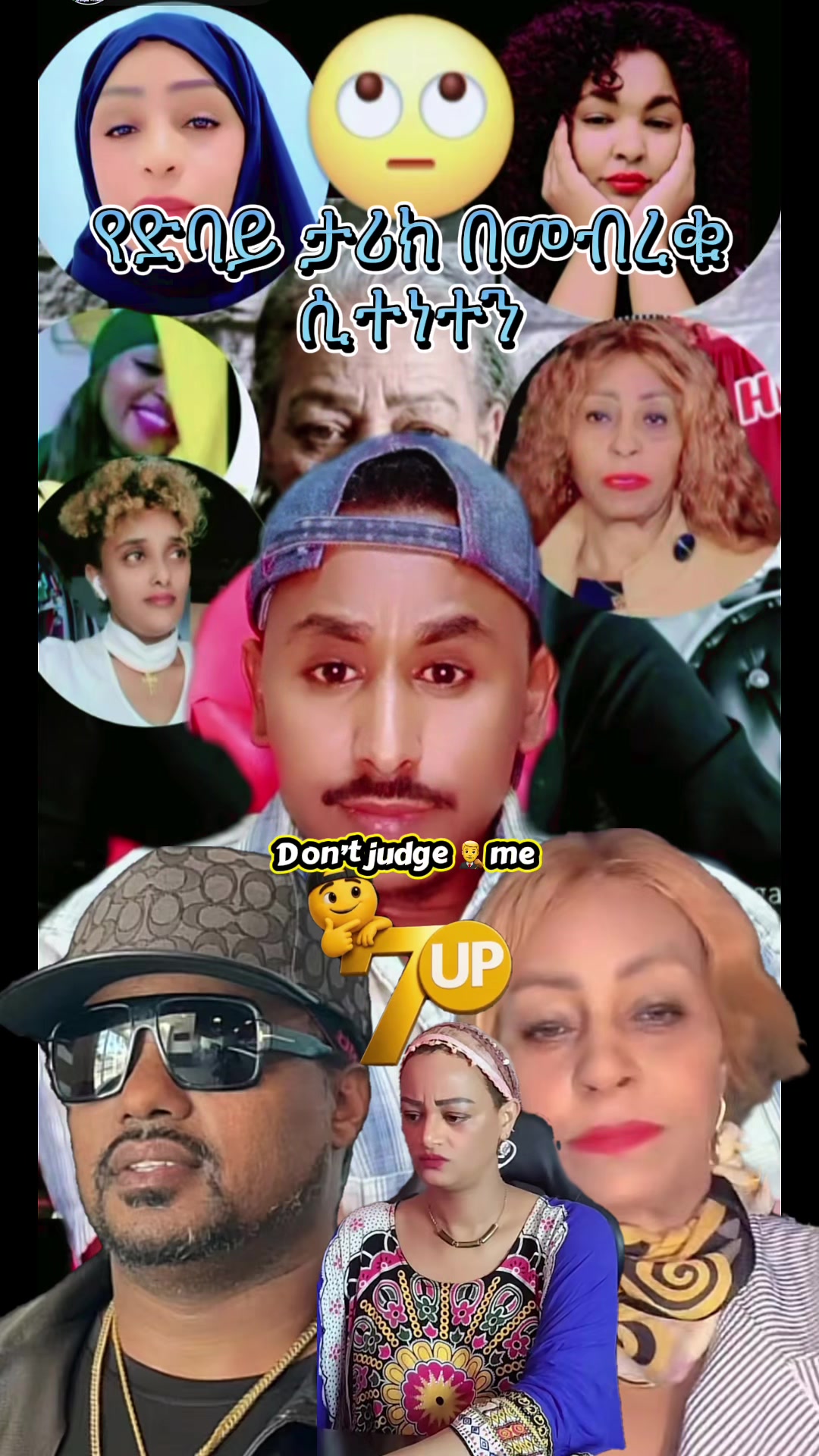 @7UP don’t Judge ð§âïž Meâšð¥·ðŸ