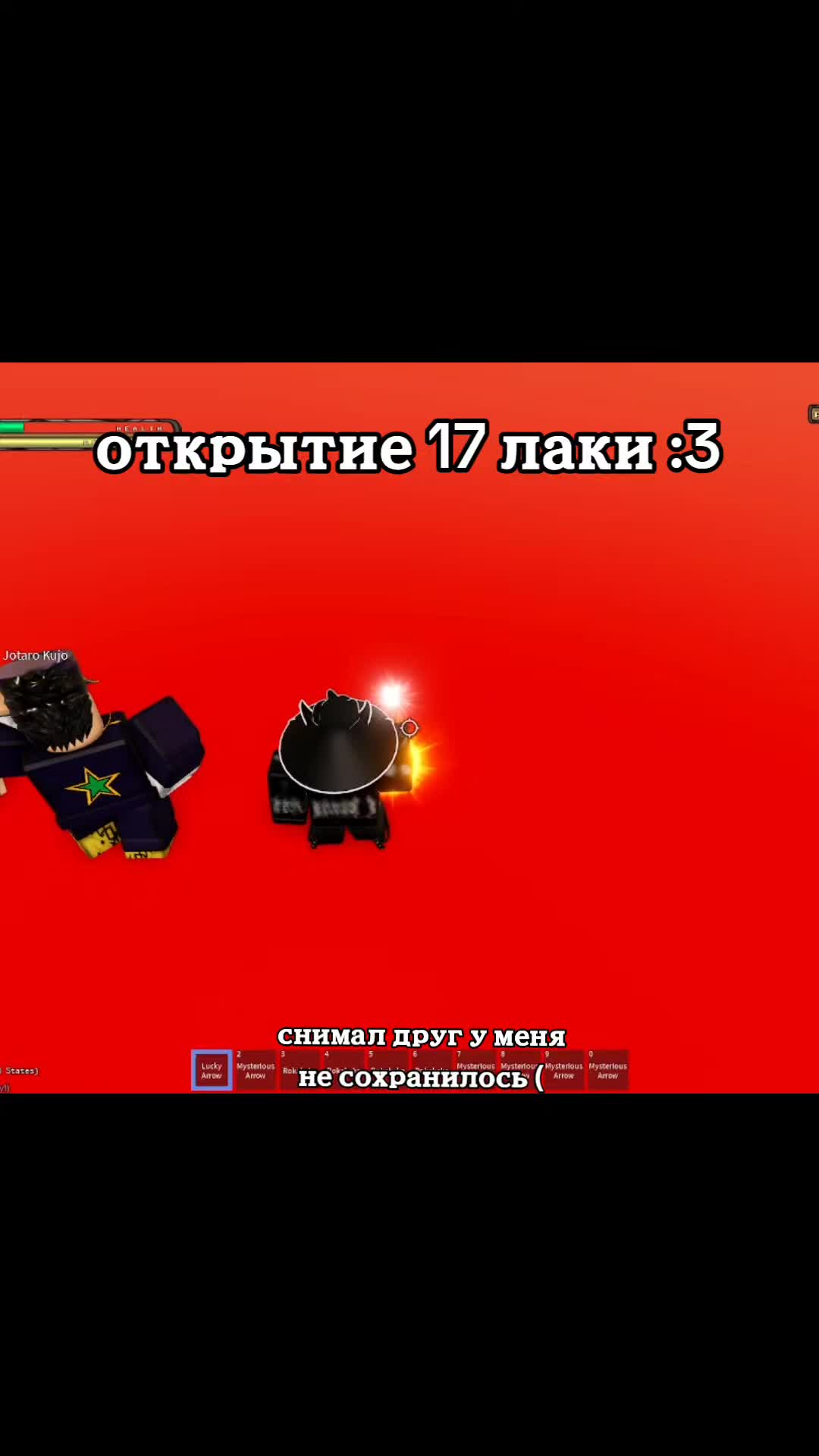 @TimOff_Prime