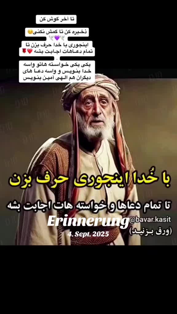 @bavar__kasit__1