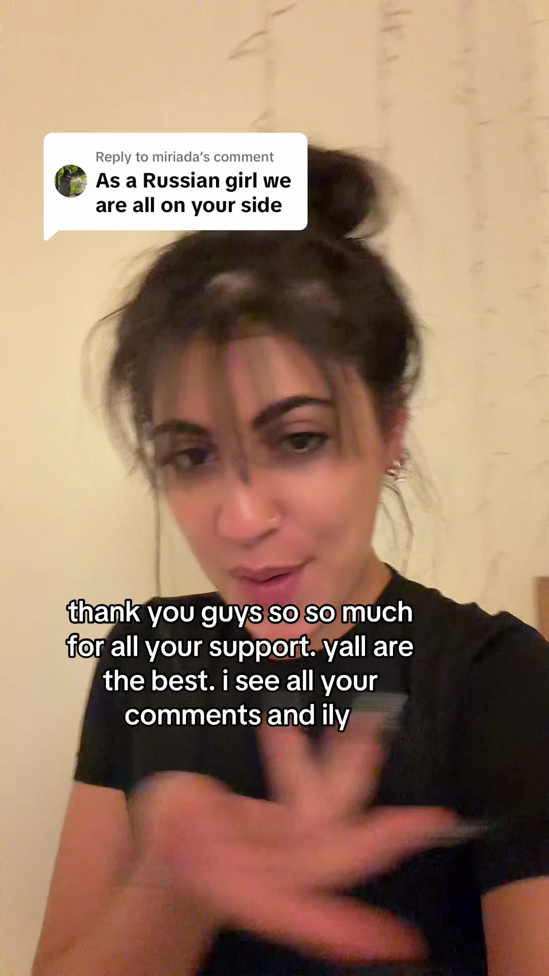 @ellisar