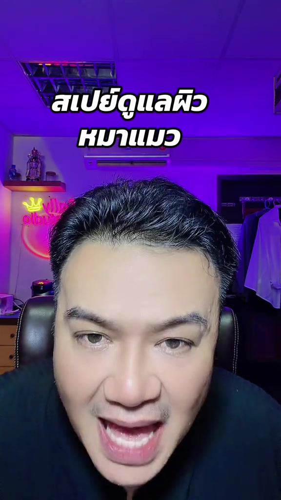 @เจียงเจียงคังคัง
