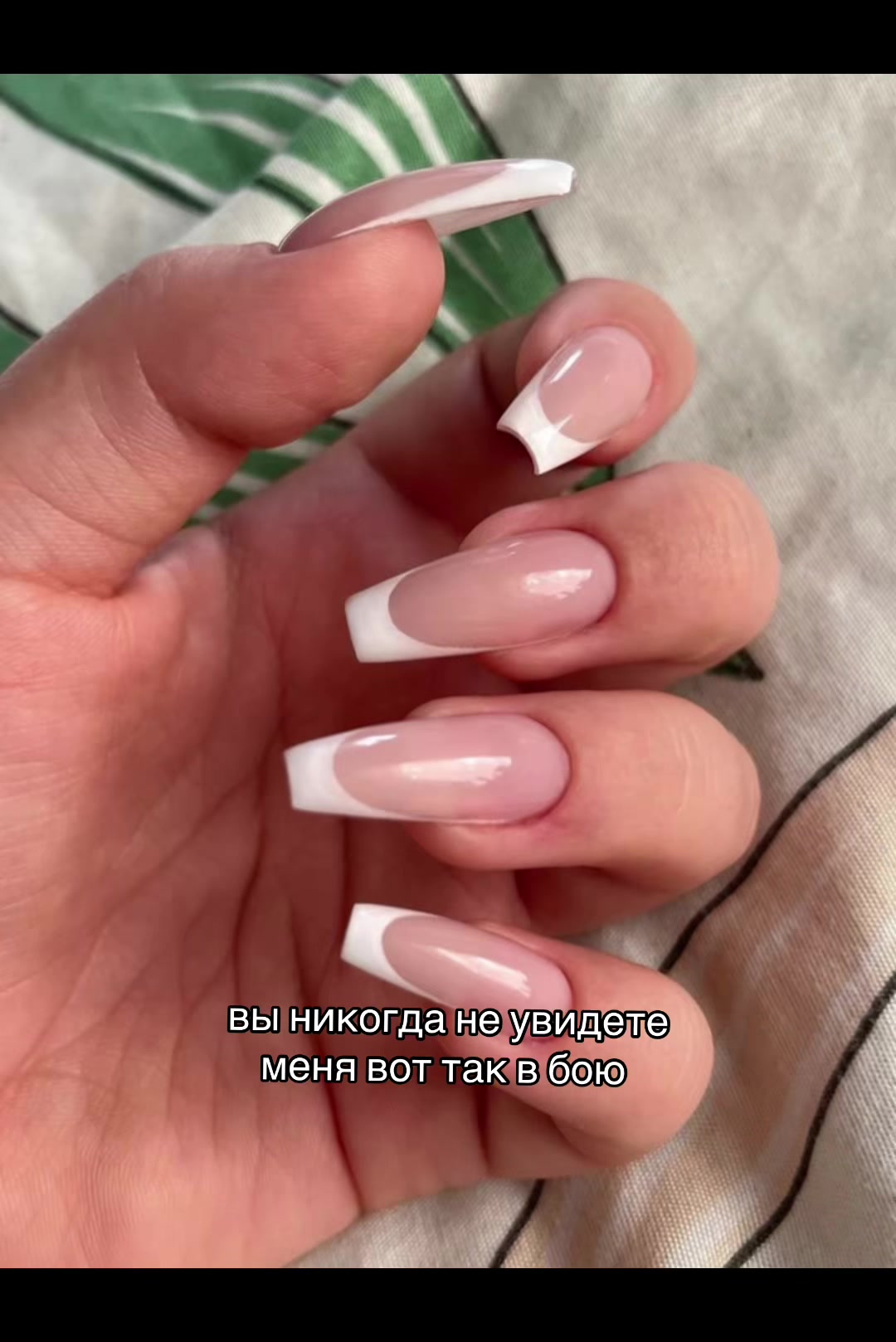 @еена