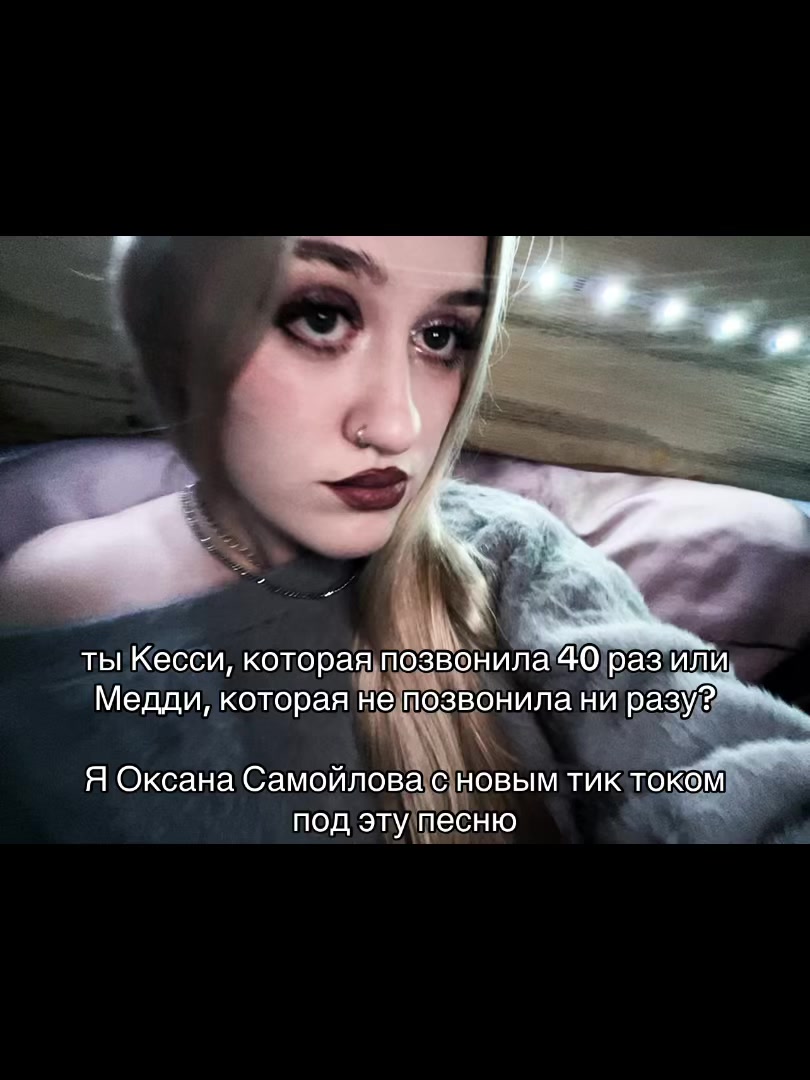 @👾𝓞𝓵𝓰𝓪👾