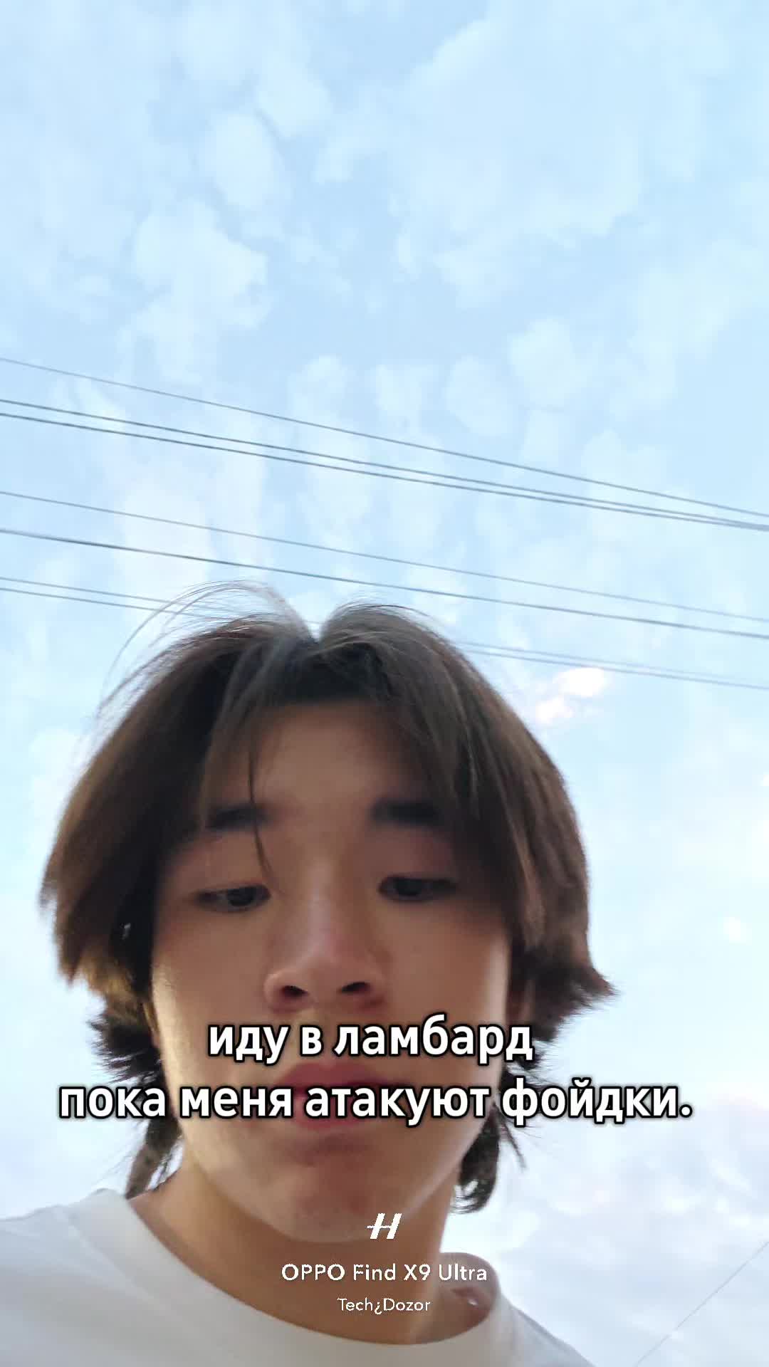 @дозорность