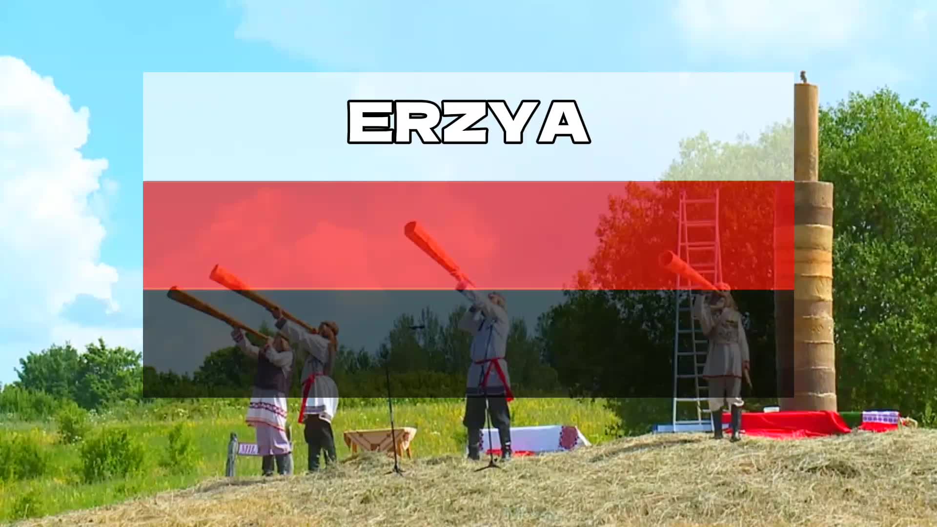 @☦ 🇫🇮 ᴇʀᴢʏᴀɴ ɢᴇᴏ ☦ ☭⃠