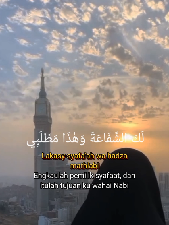 @𝐒𝐲𝐚𝐟𝐚'𝐚𝐭𝐮𝐥 𝐔𝐦𝐦𝐚𝐡