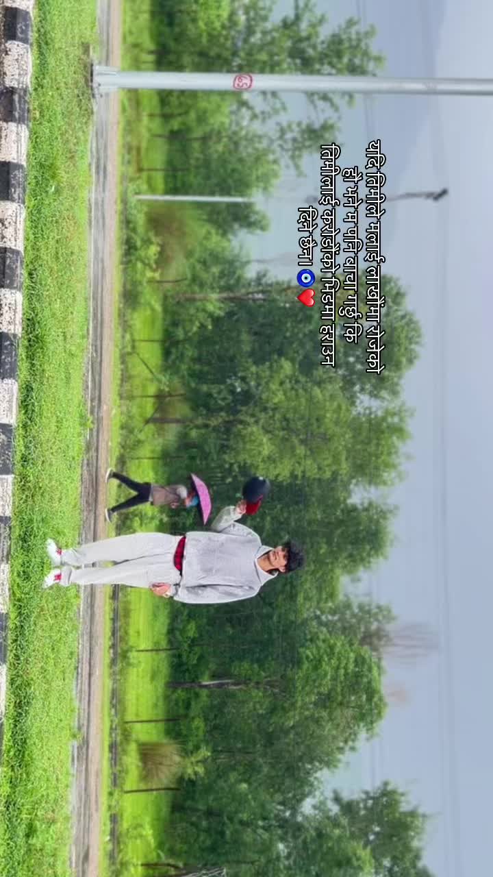 @M𝖗~🆃︎🅷︎🅰︎🅺︎🆄︎🆁︎🅴︎🅴︎🧿