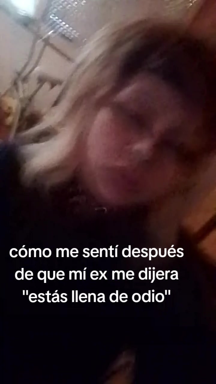 @гнусный
