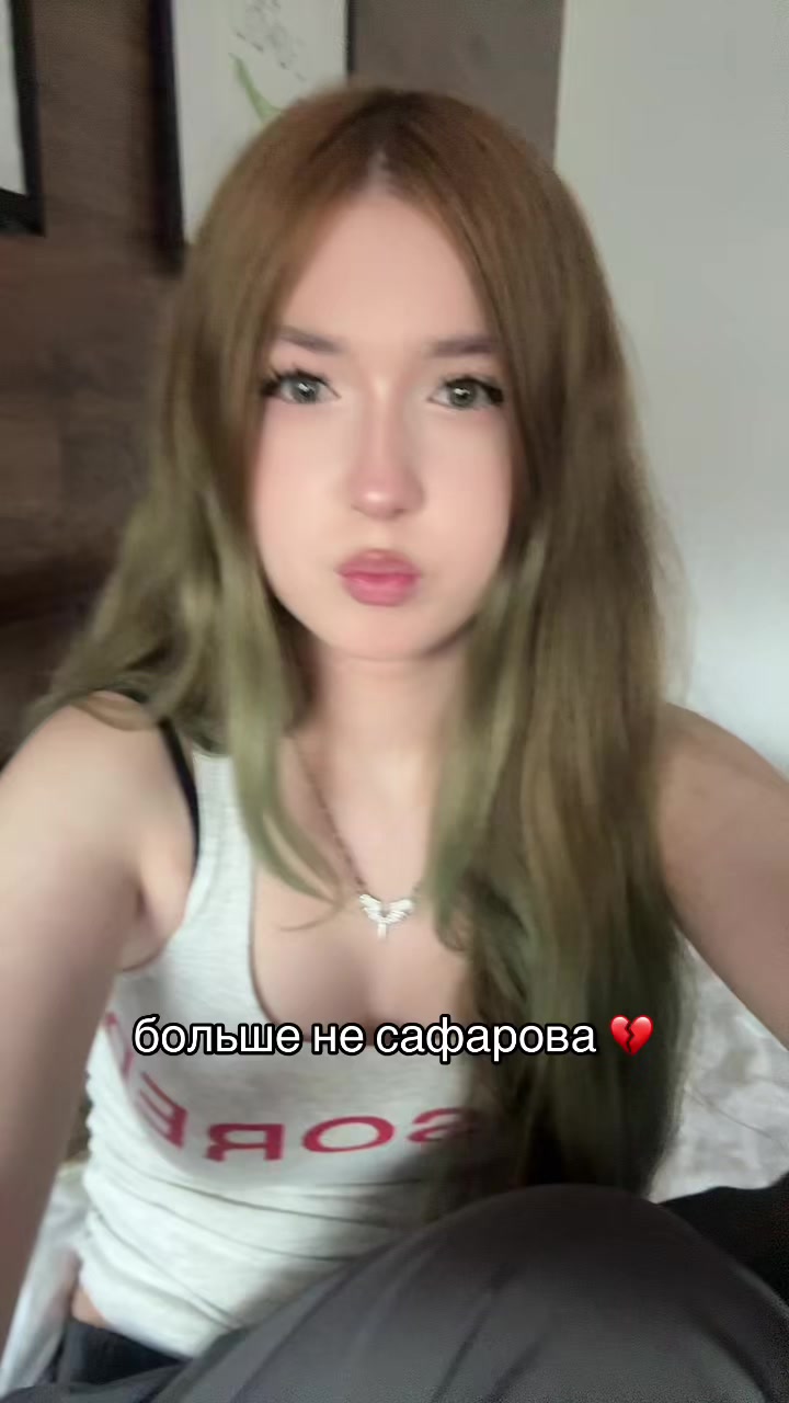 @тгк:тисака спит