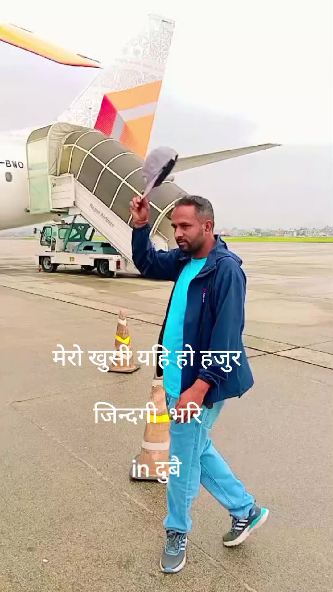@🇦🇪Binod🇳🇵