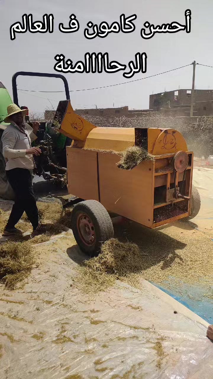 @chak chabani 🇮🇹⚓💰شكشباني