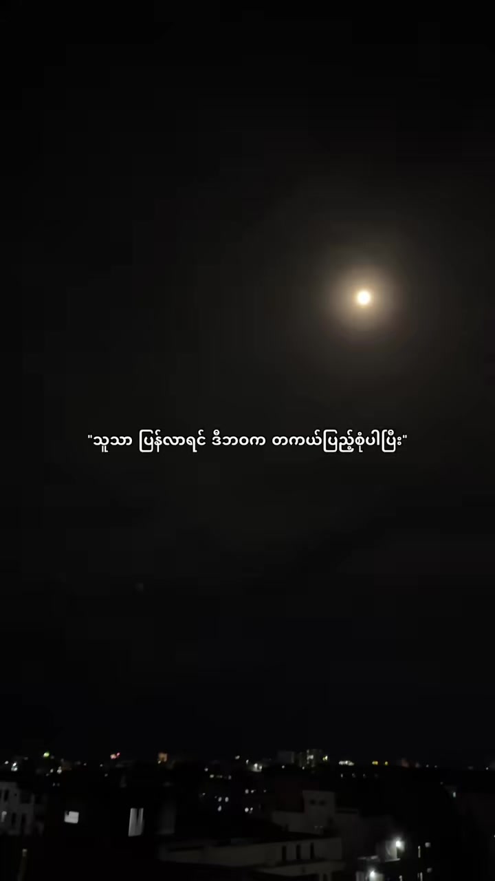 @Sᴜᴢᴜᴋɪ ✘⚡