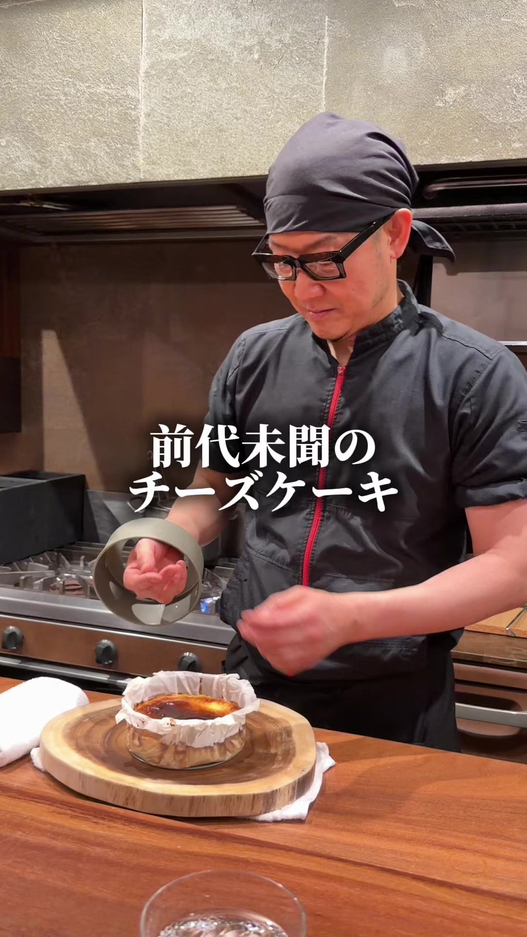 @セバ【大阪グルメ王関西グルメ王におれはなる】