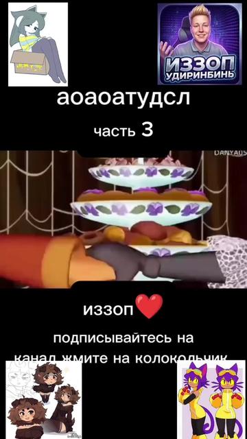 @🥞никодяйный [⚡⚡🪓]