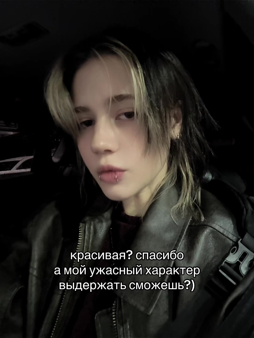 @тгк таурин