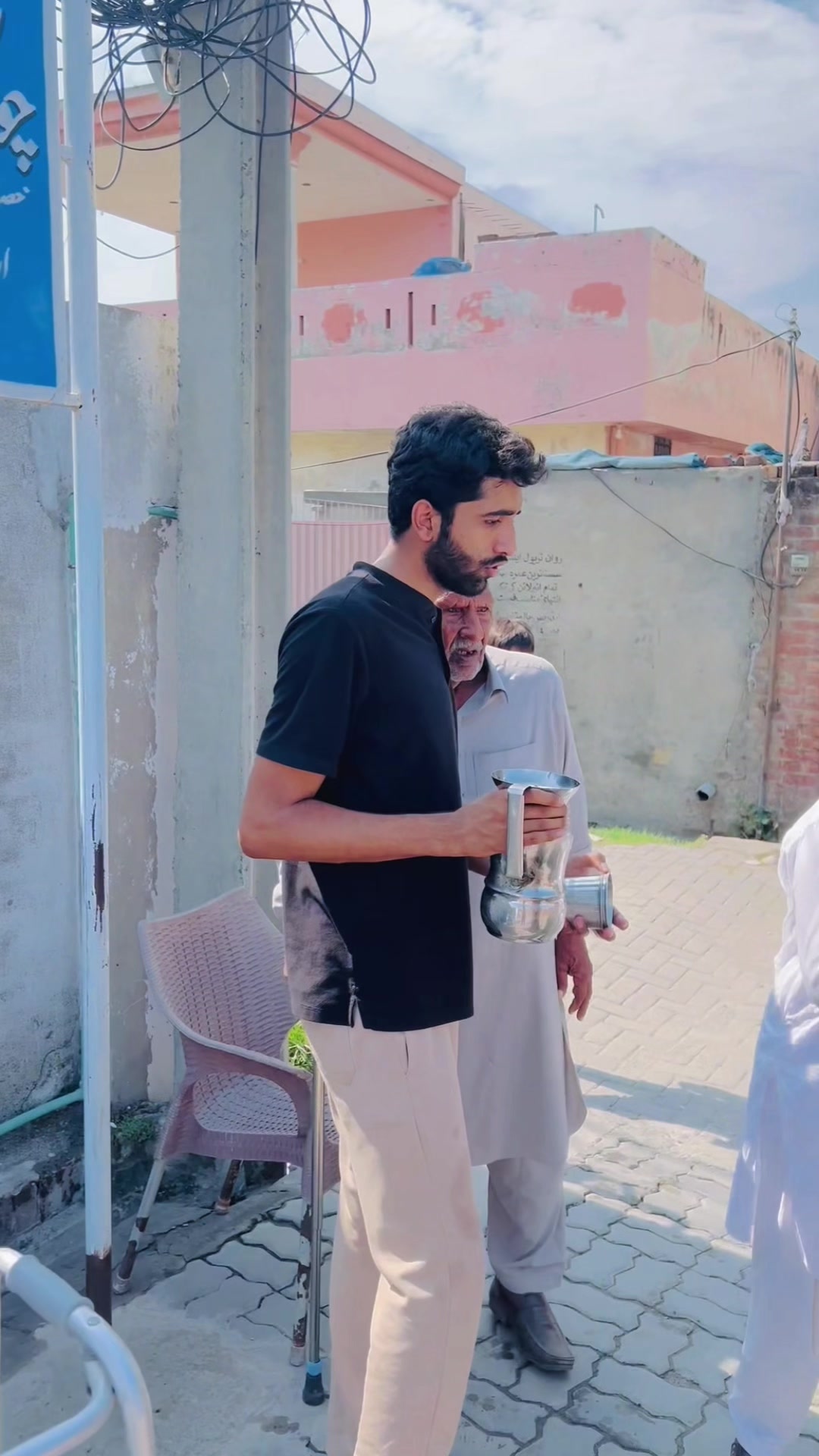 @Mian Bilal