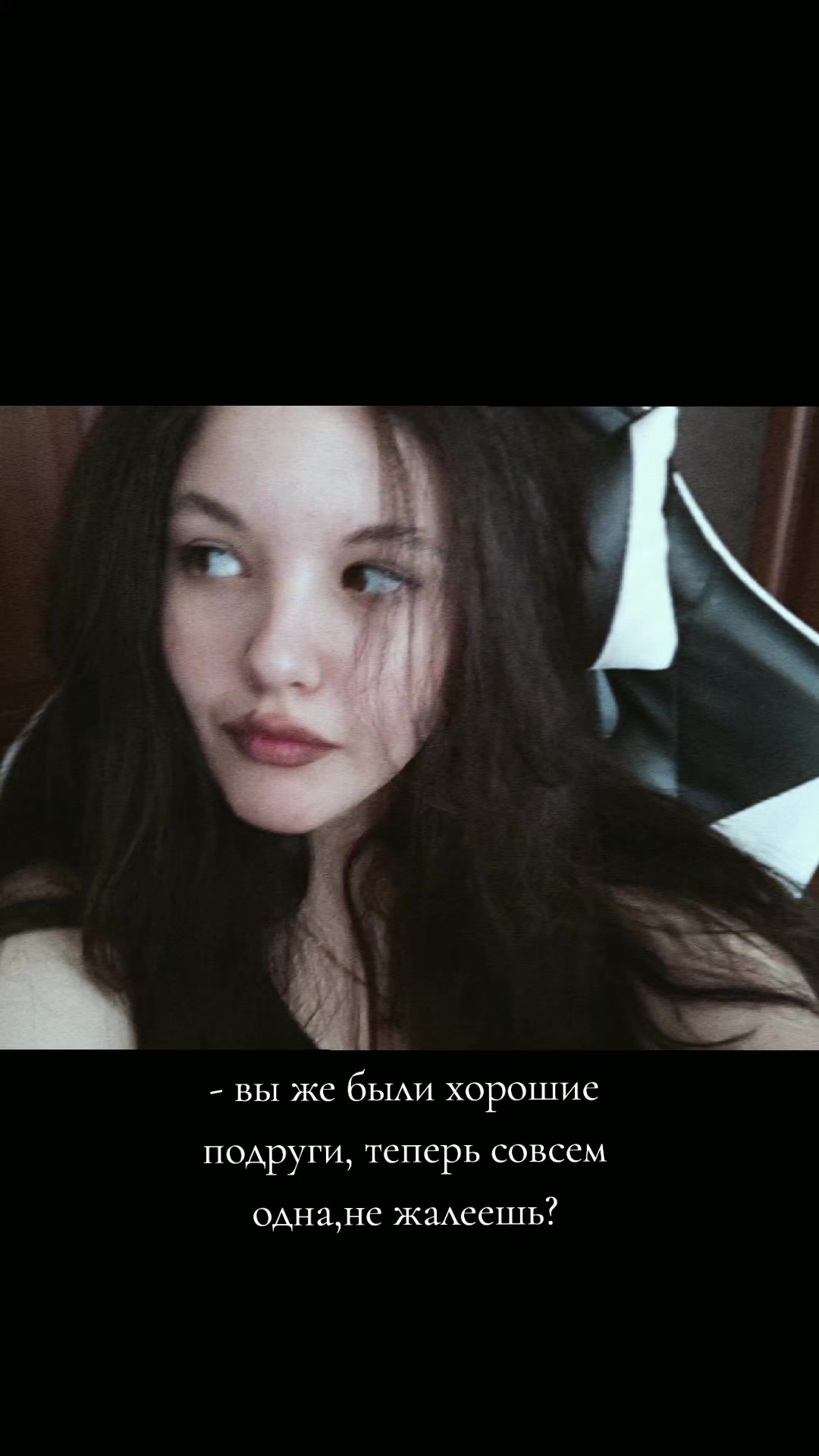 @werzis