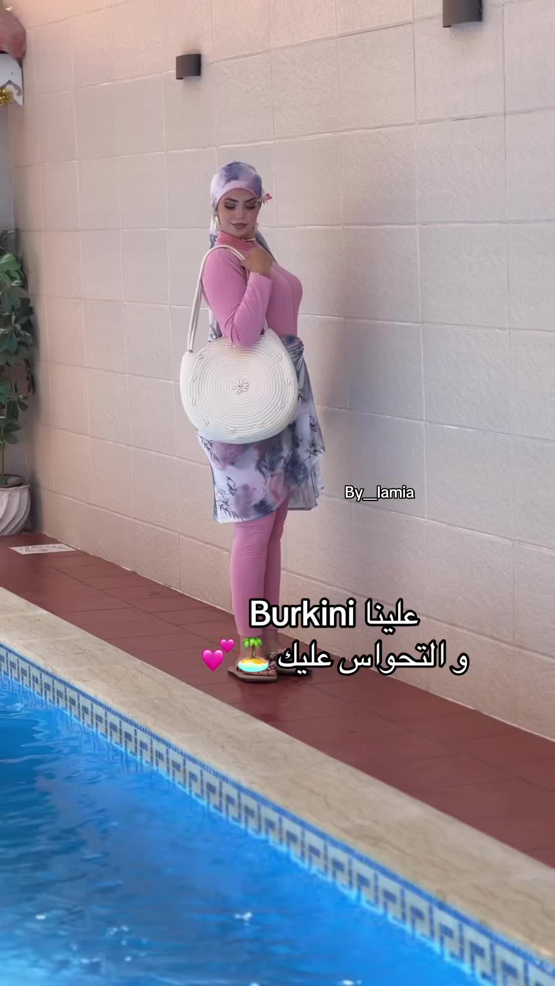 @By_Lamia_