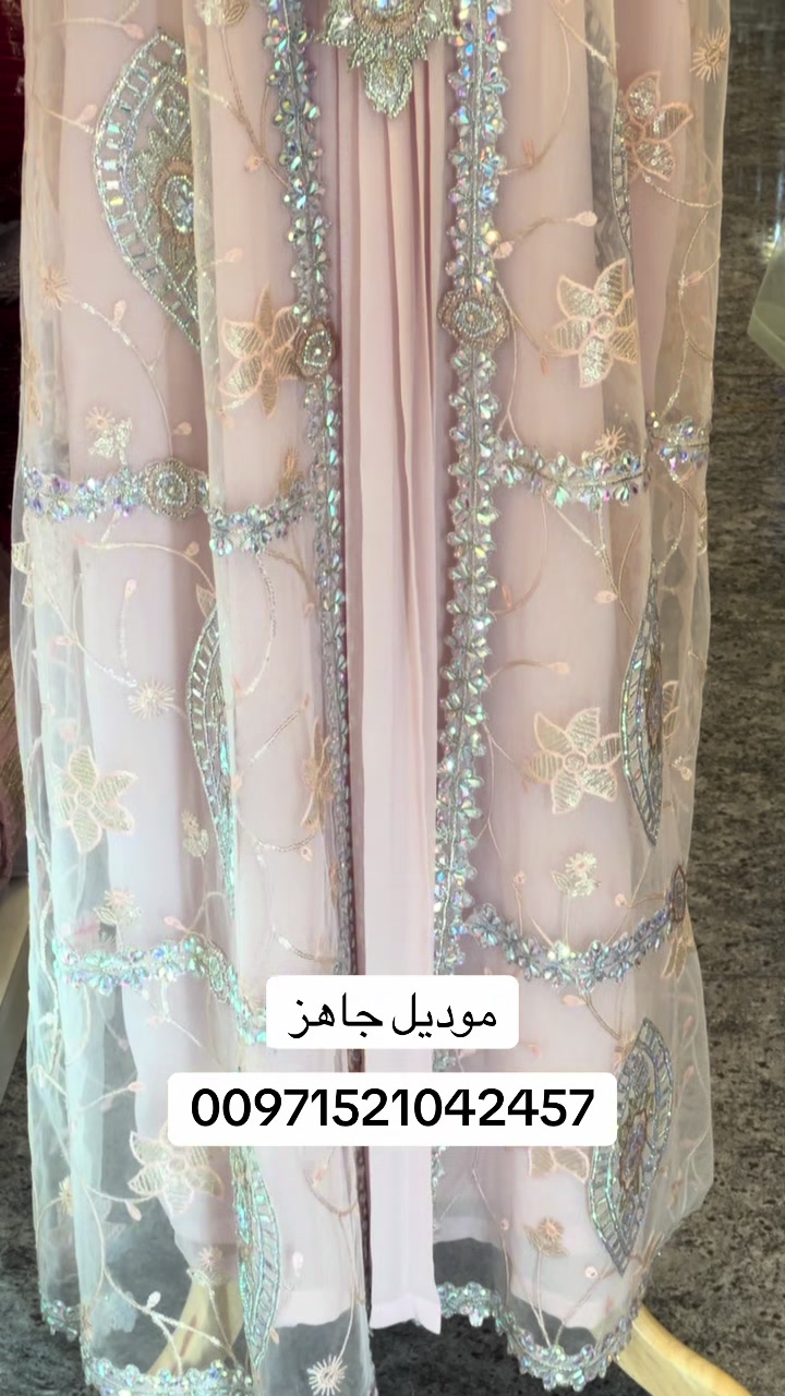 @Musara 123