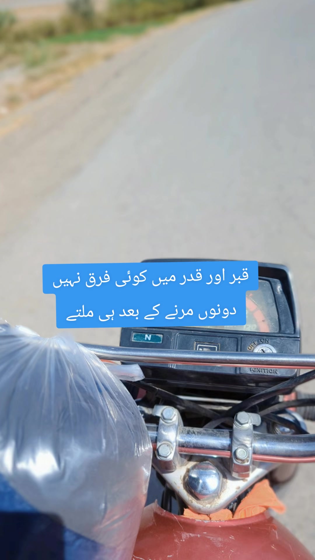 @Tayeb khan Sanzar