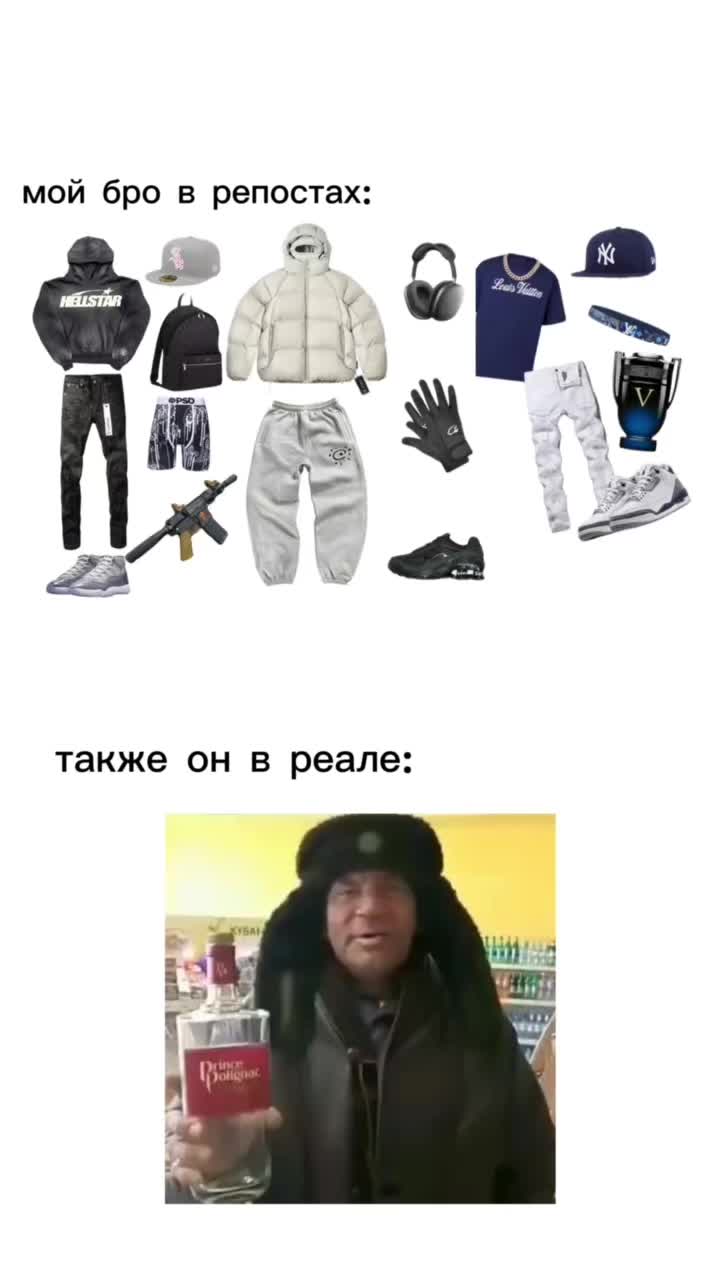 @maytin