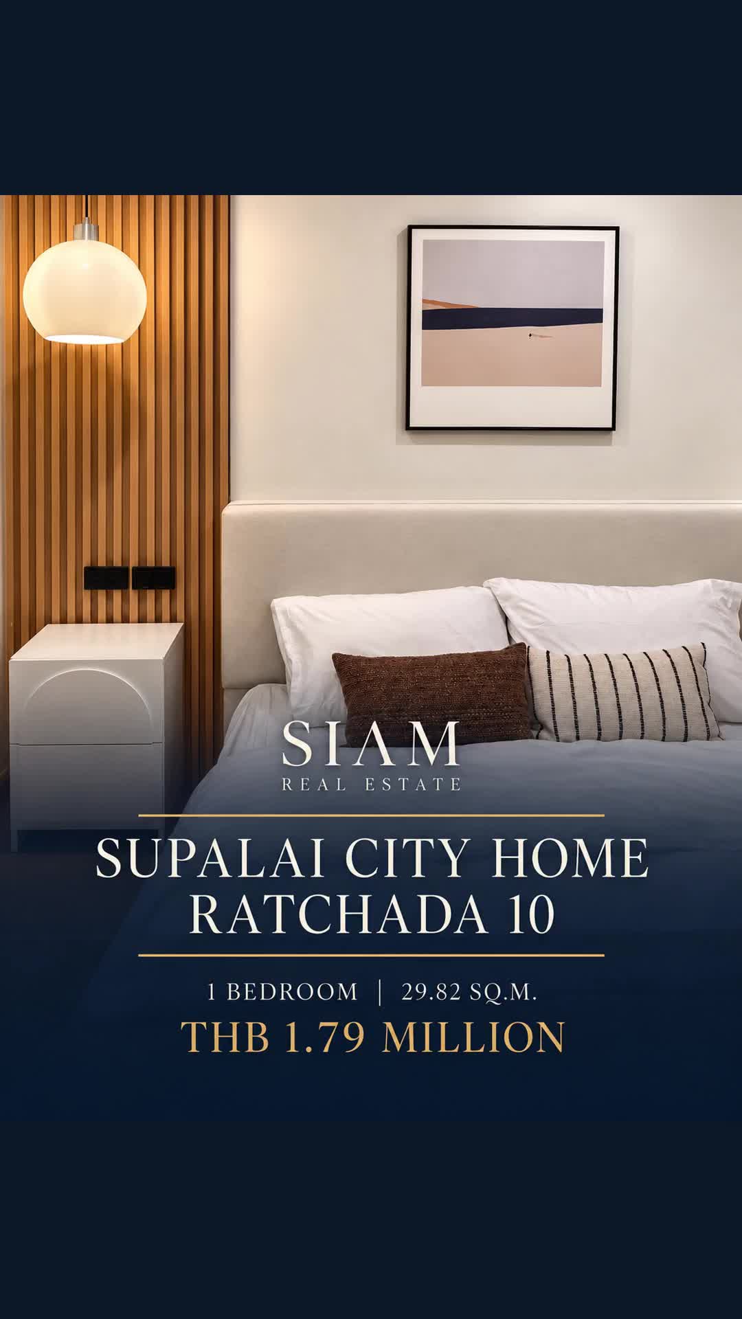 @siam.realestate