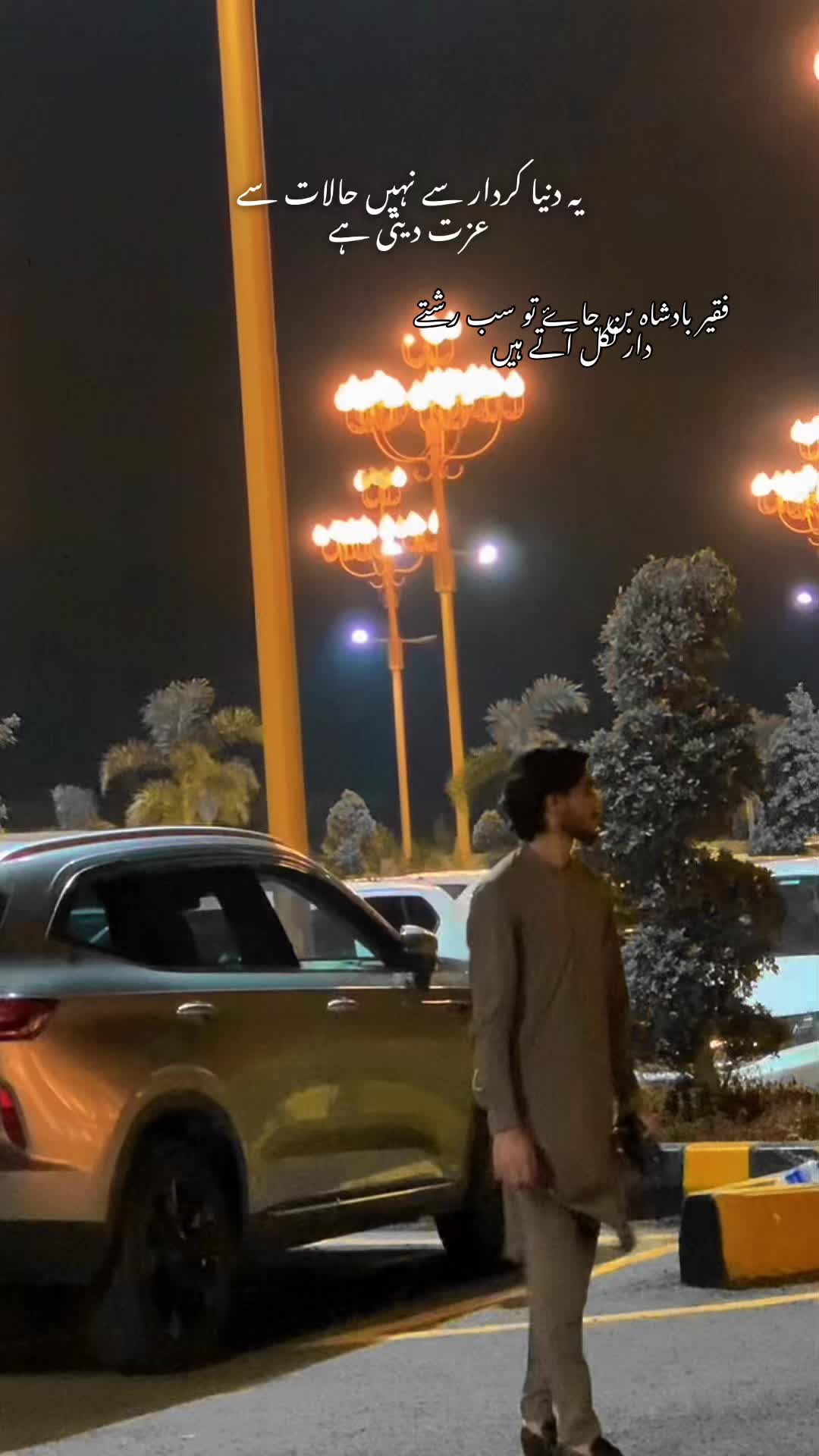 @𝐴ℎ𝑚𝑎𝑑⚜️