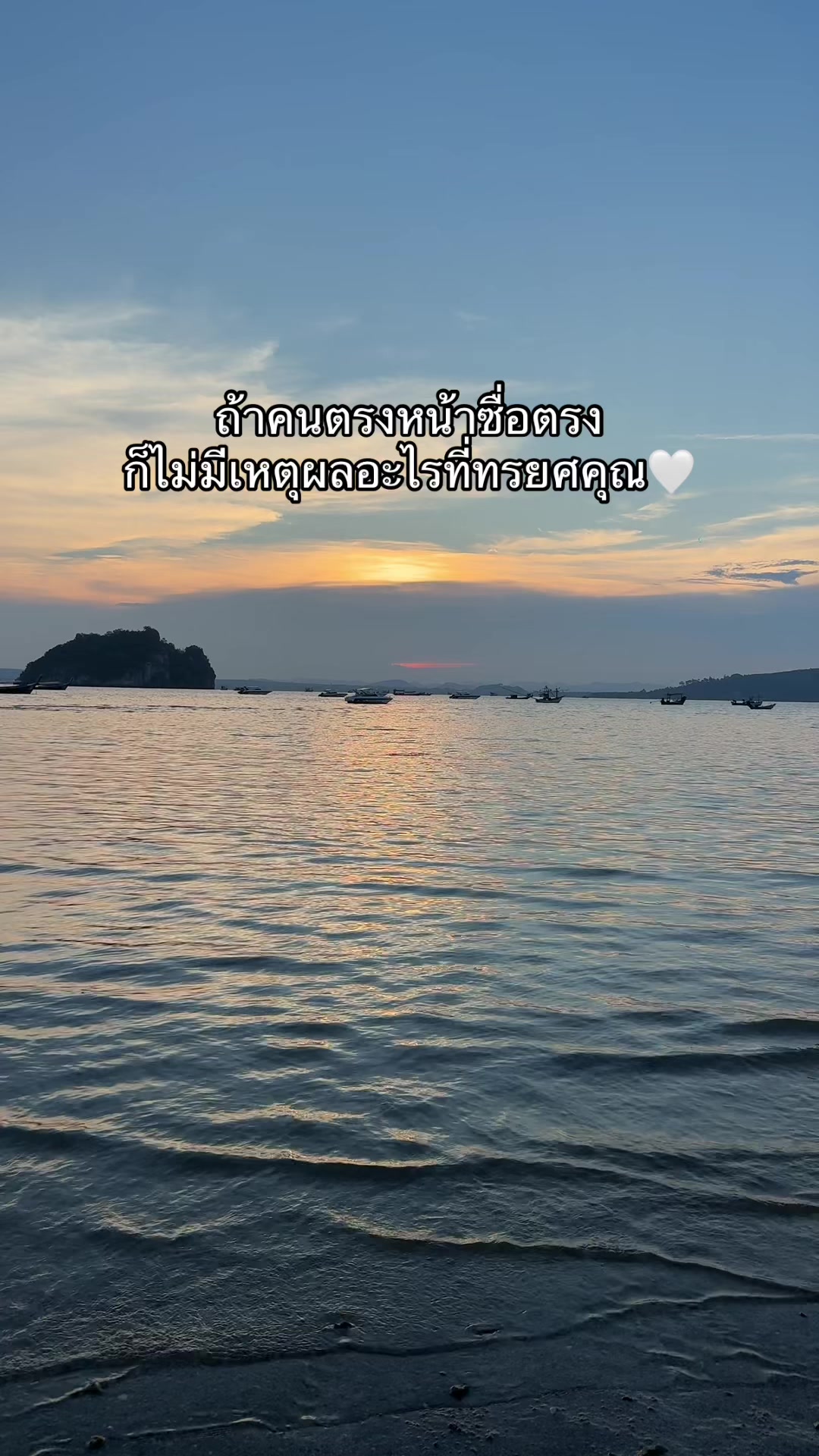 @Junjira Chookaew