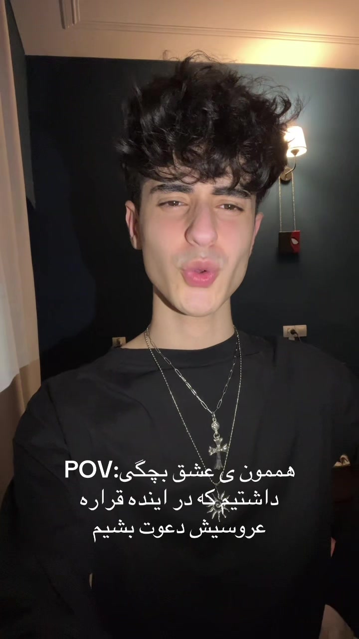 @Ravin | راوین