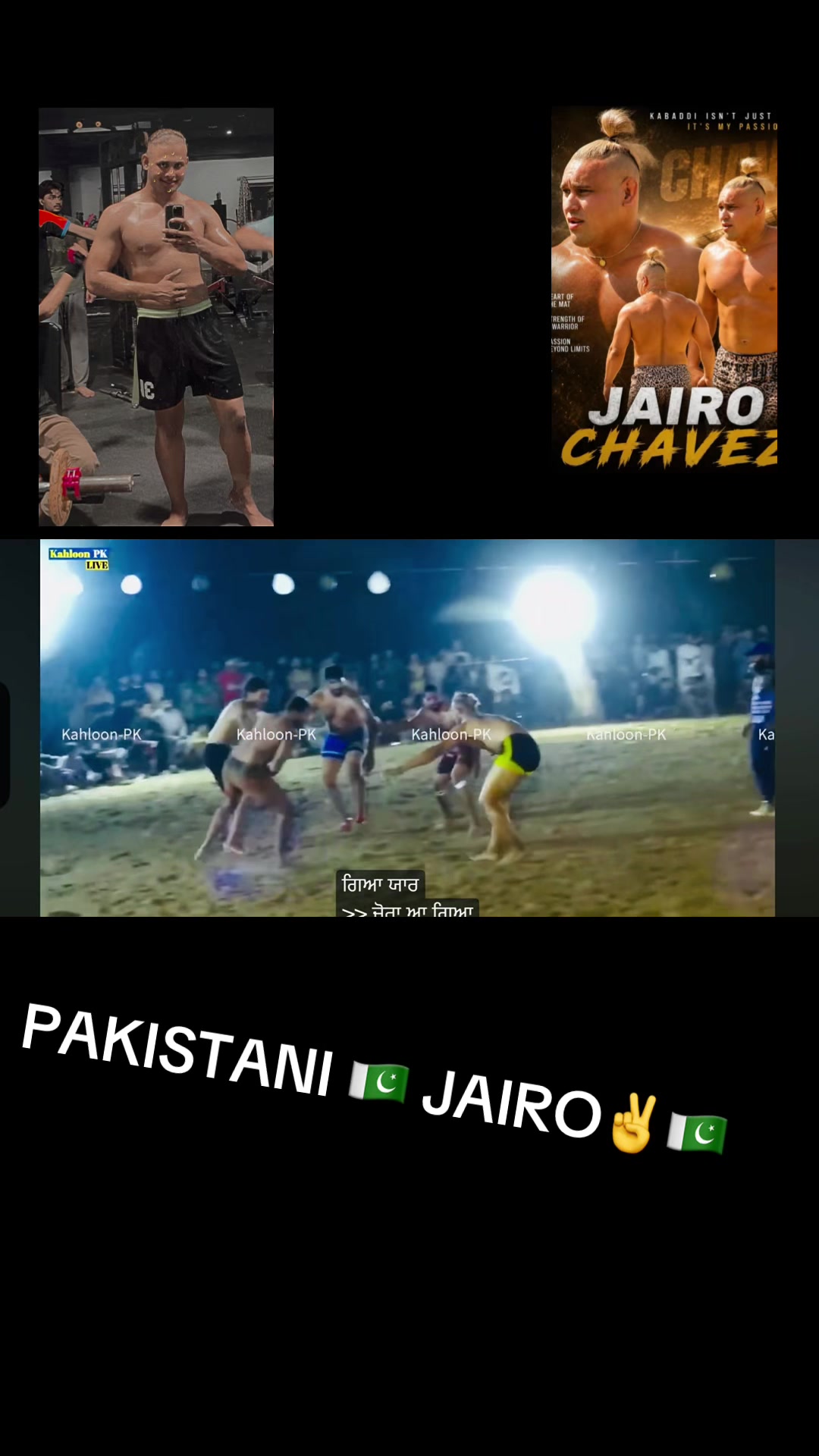 @🇵🇰🇨🇦سید موسیٰ(JAIRO)🤼♂️