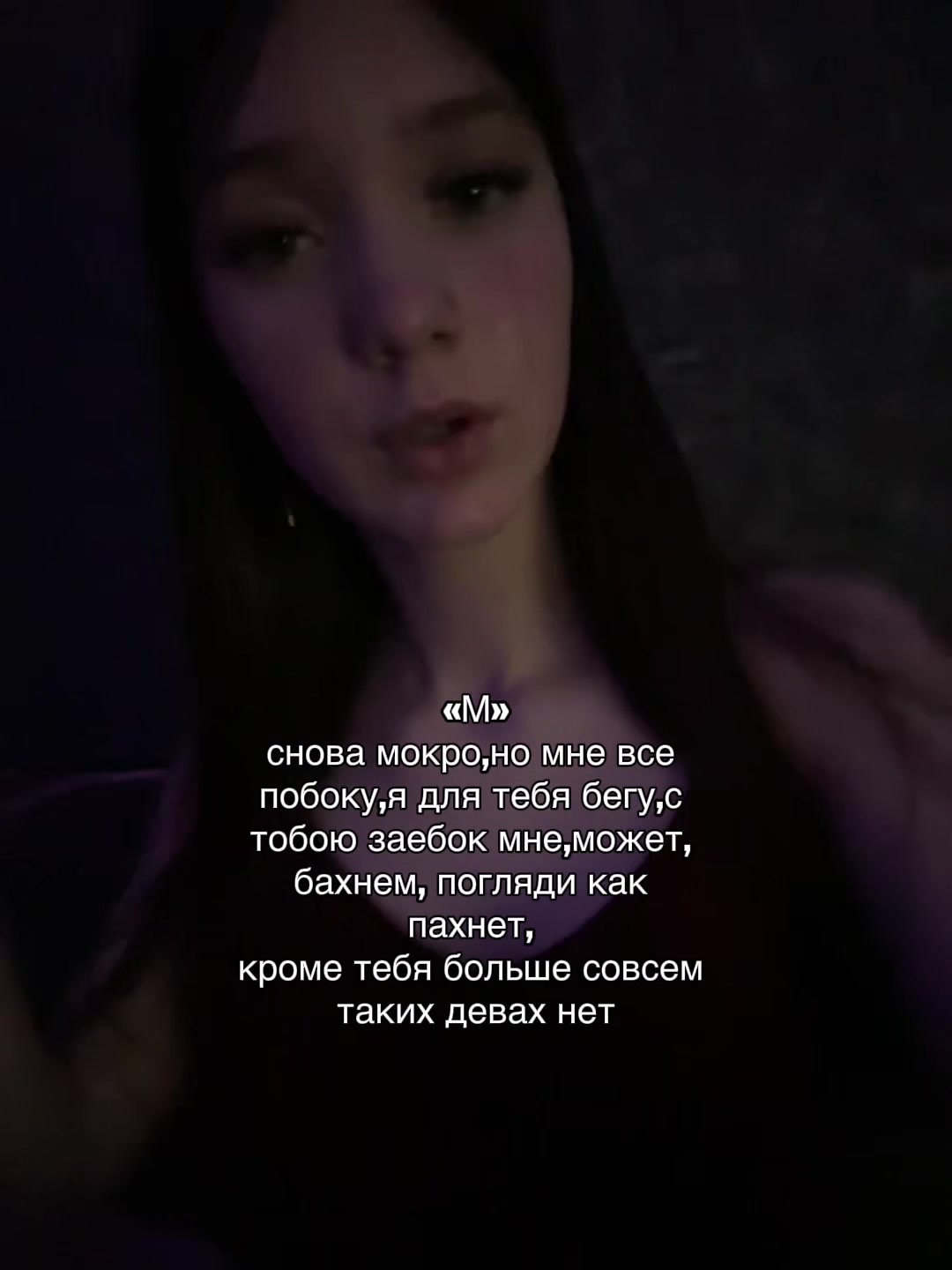 @Katyasex🚬