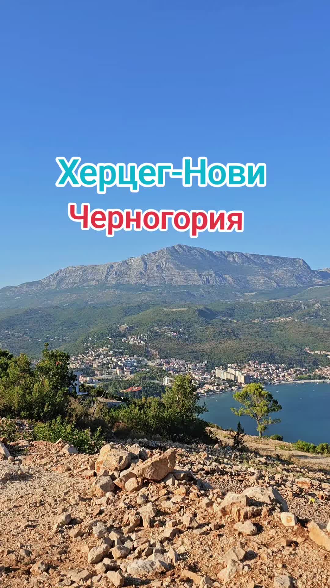 @Иван