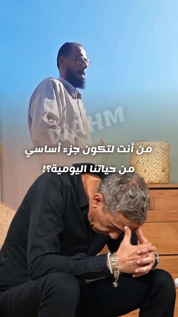 @Walid Hamed