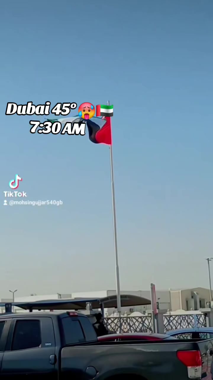 @Mohsin Gujjar🇵🇰🇦🇪🇵🇰🇦🇪