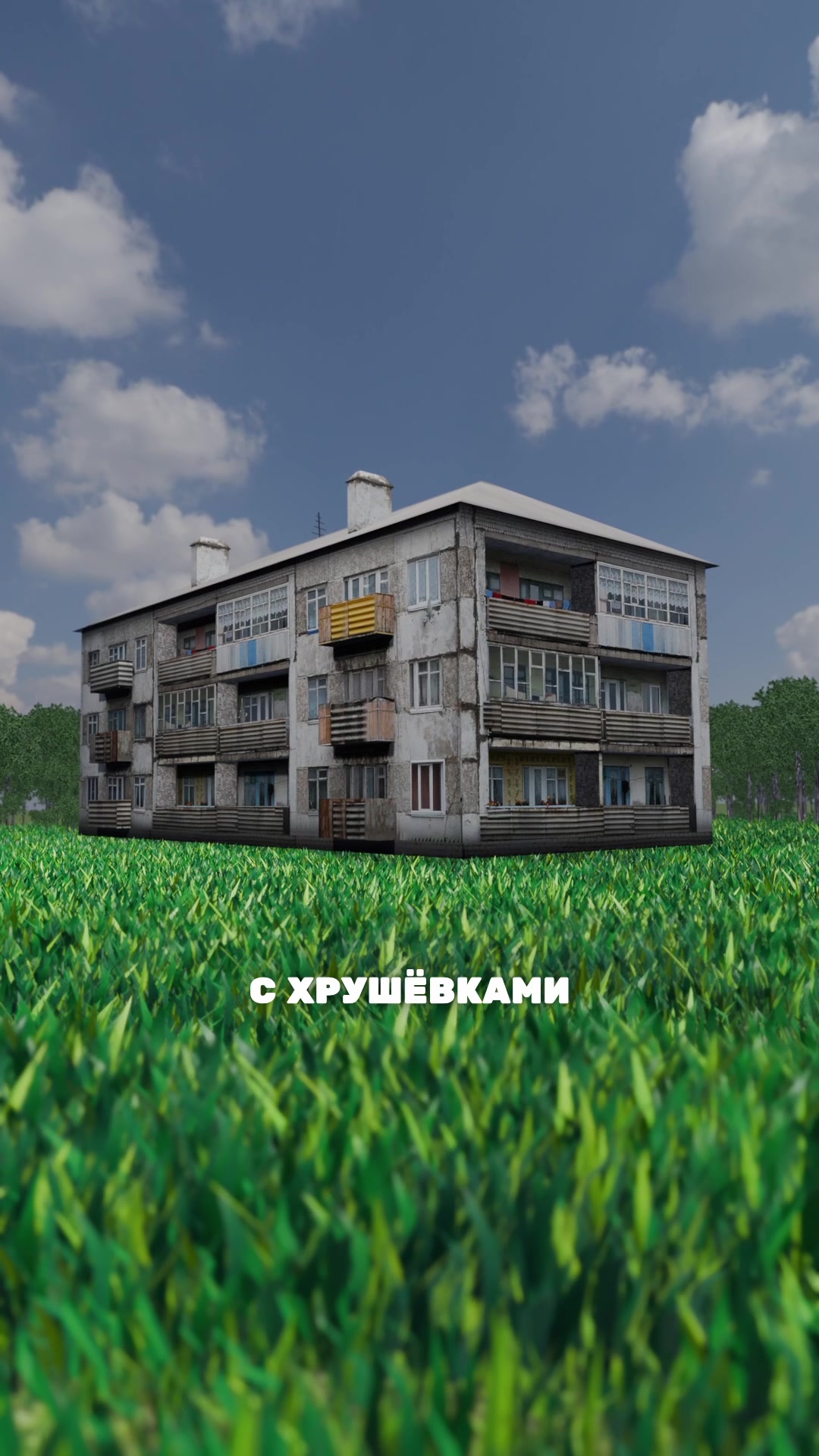 @БЛОПТОП