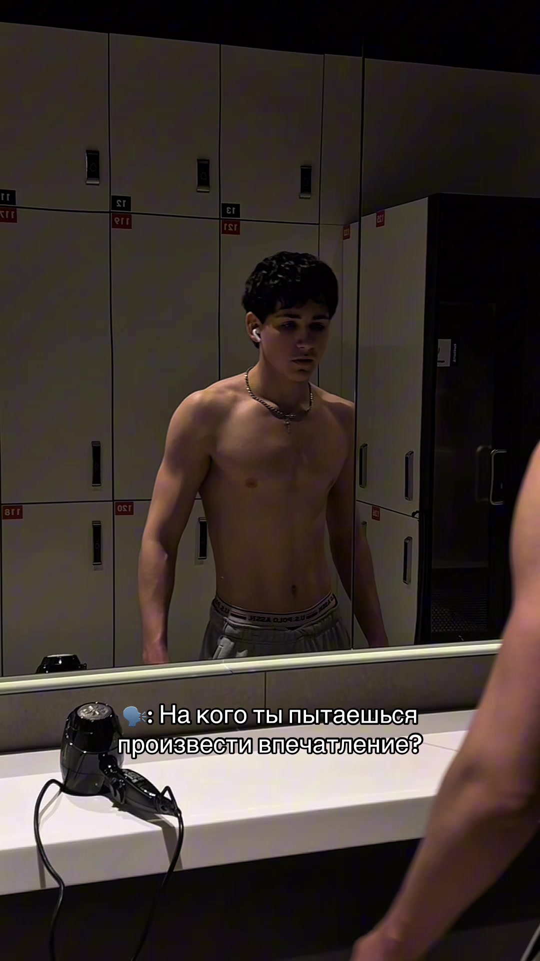 @Сёма