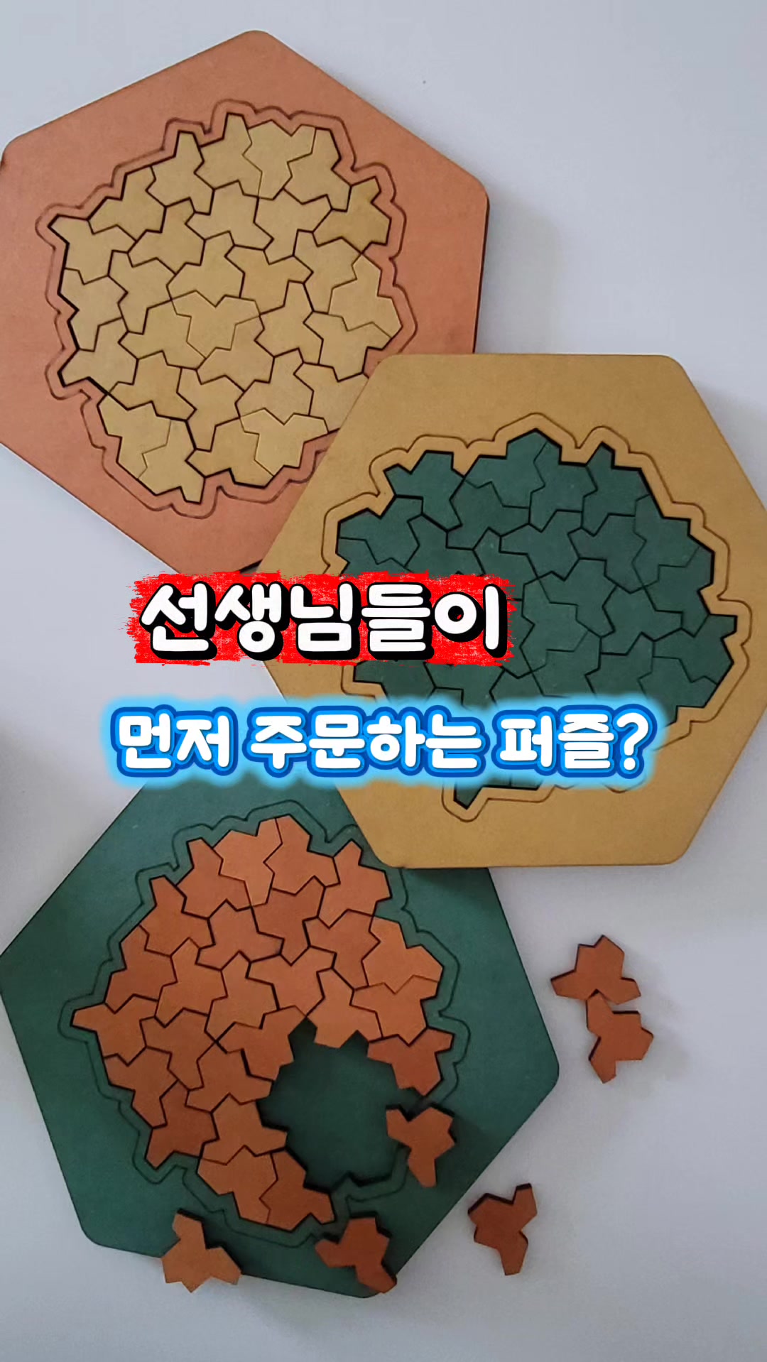 @꿈키수(수학교구)