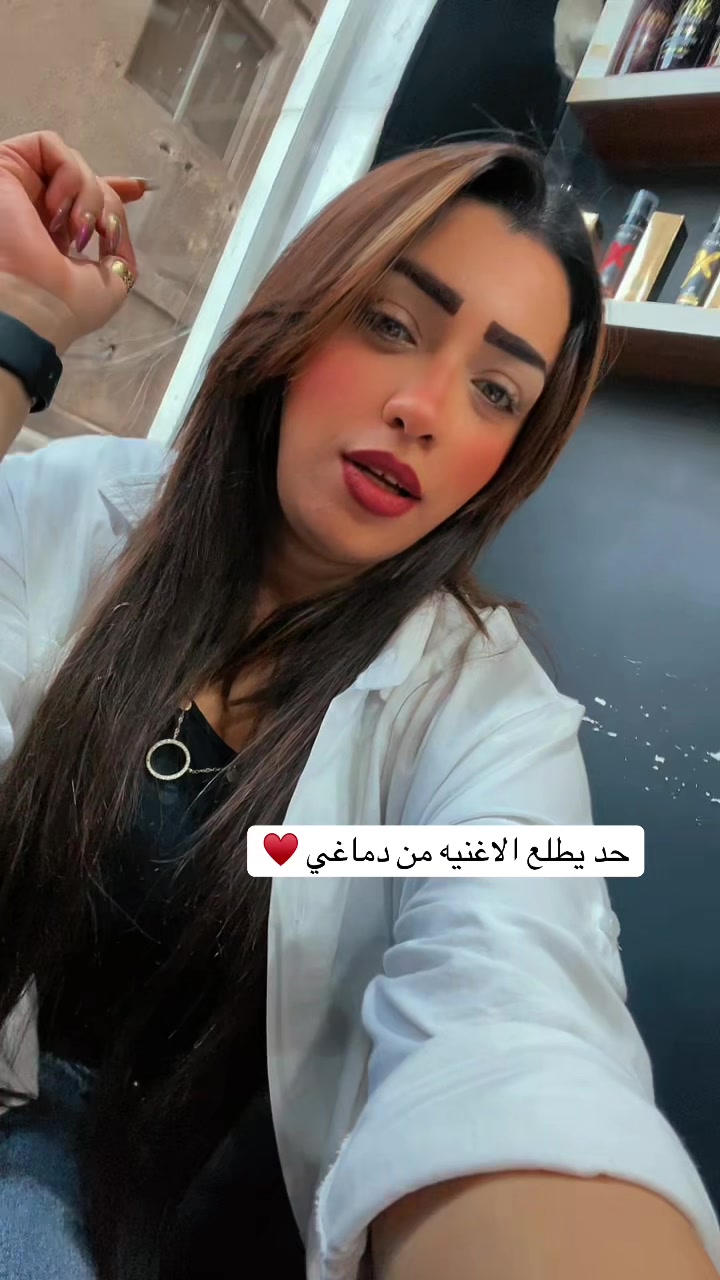 @mennaibraheem7