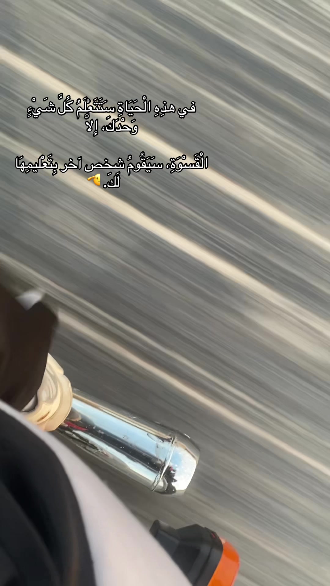 @&asymp;عبدالله&asymp;(+963)🇸🇾