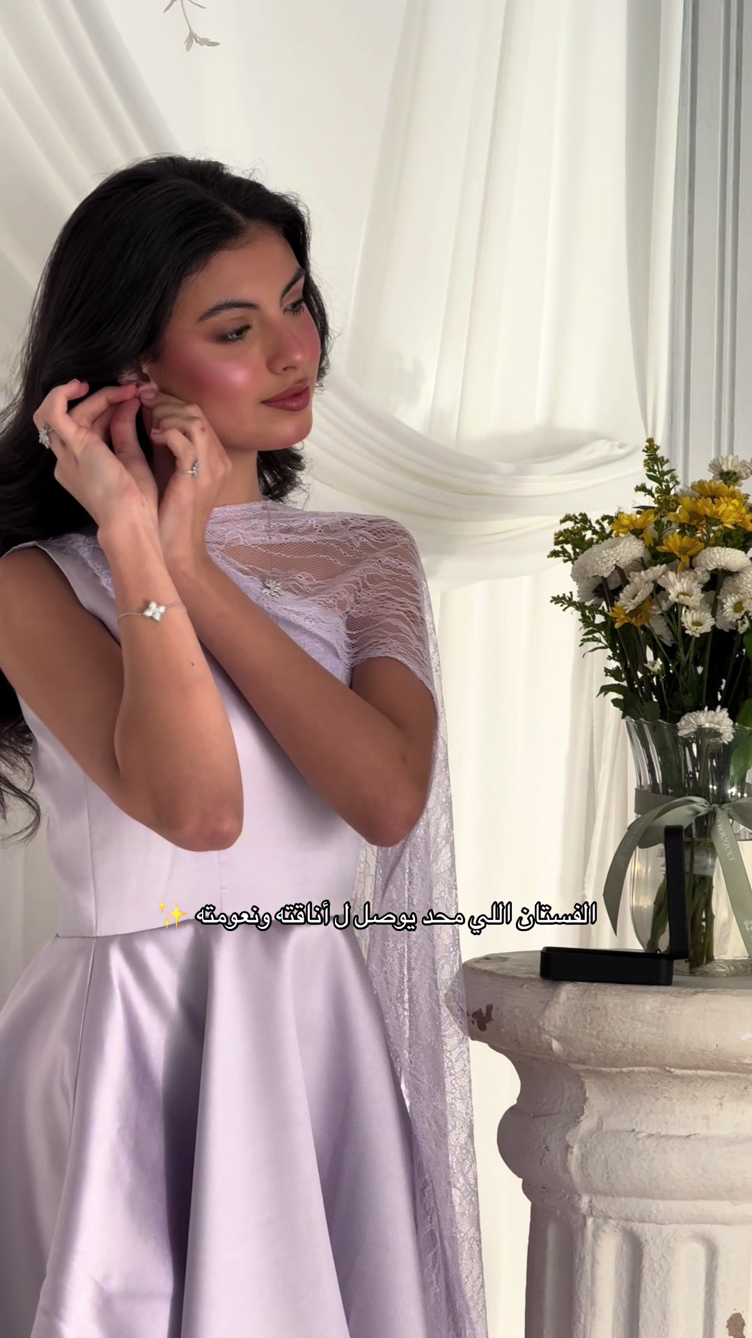 @بـيلا مصممة فساتين