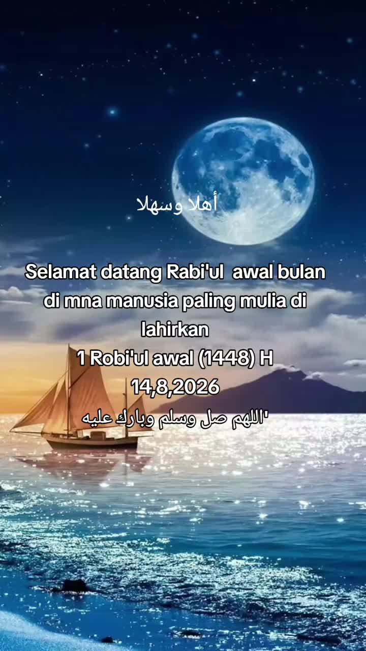 @🌺ℂ𝕒𝕝𝕠𝕟 𝕁𝕖𝕟𝕒𝕫𝕒𝕙🌺