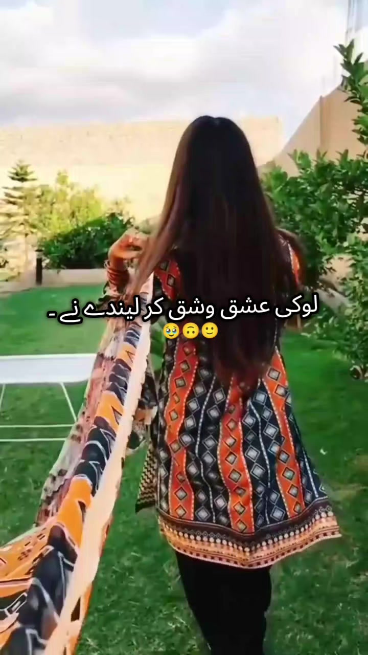 @🌷⃝𝐋𝐀𝐙𝐘🌷⃟