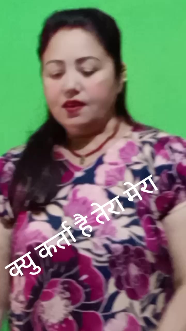 @Sabina Paudel