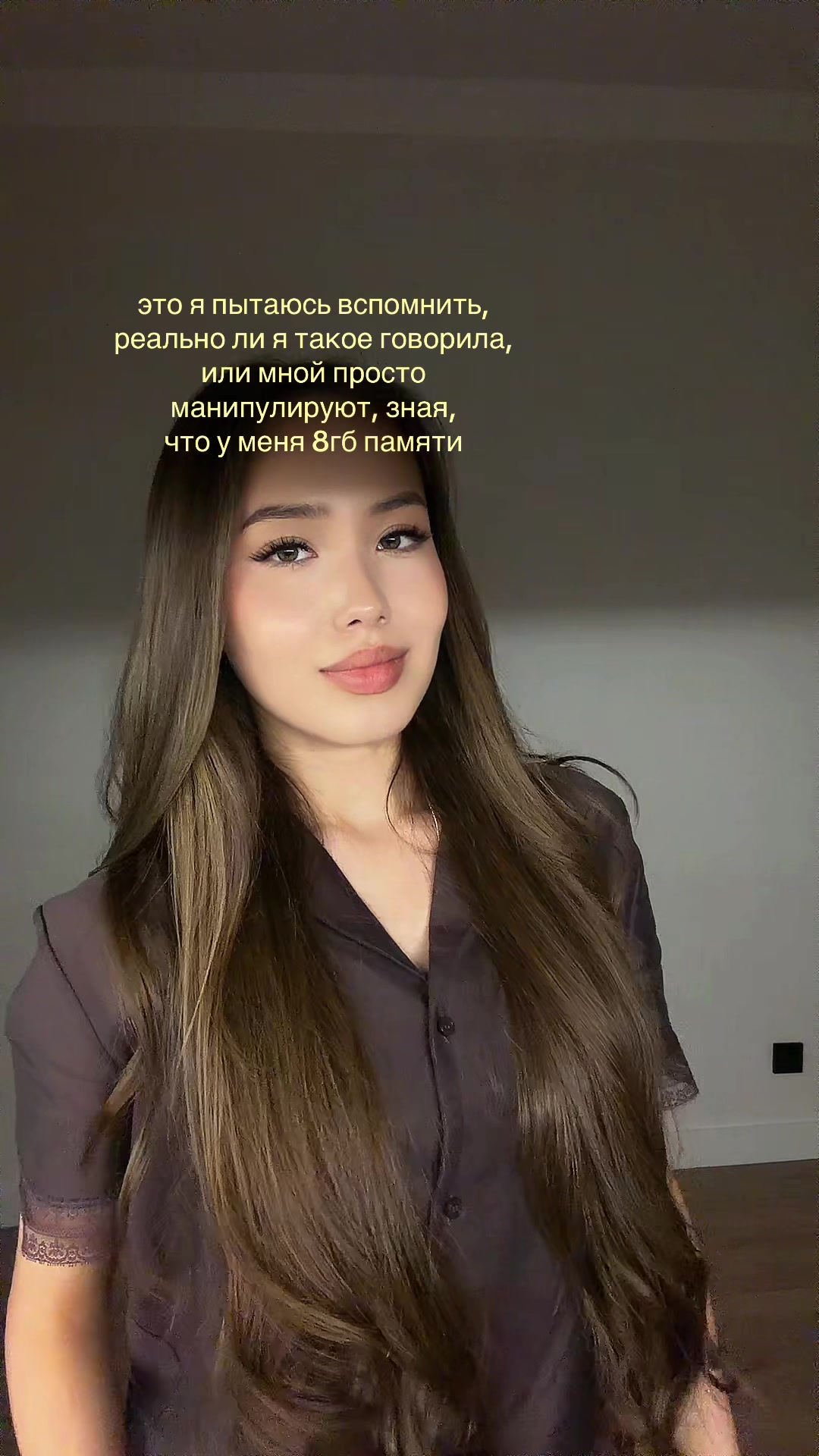 @Zhanerke