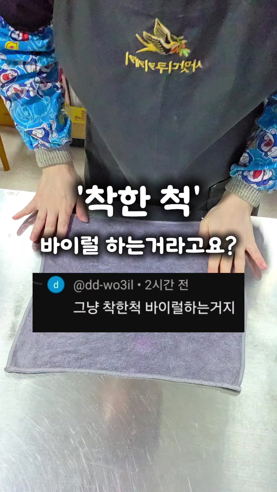 @사맛디디저트